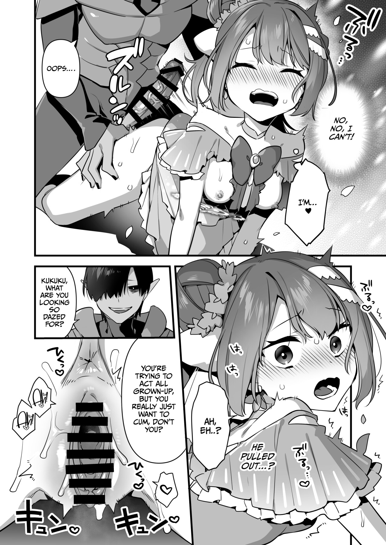Hentai Manga Comic-Since I became a pawn of evil... I'll disgrace the magical girl 2-Read-69